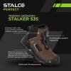 BUTY ROBOCZE STALCO STALKER S3 SR FO HRO